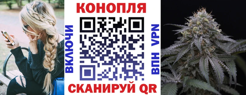 Купить АМФ  Конопля  Меф мяу мяу  ГАШИШ  Фрязино