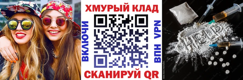 Купить где  Фрязино  Героин Афган 