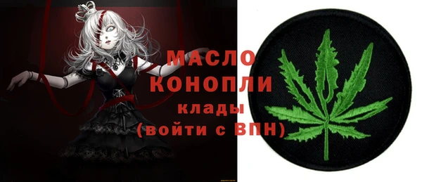 каннабис Гусев