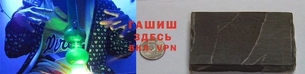 ешки Гусь-Хрустальный