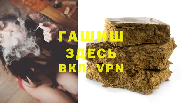 каннабис Гусев