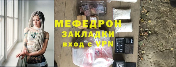 ешки Гусь-Хрустальный