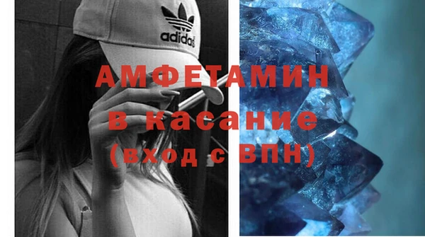 ешки Гусь-Хрустальный