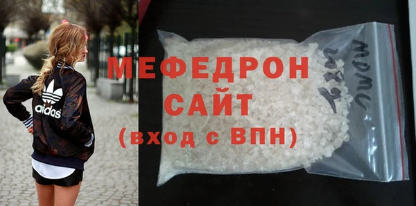 каннабис Гусев