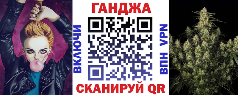 Канабис марихуана  Купить где  Фрязино 